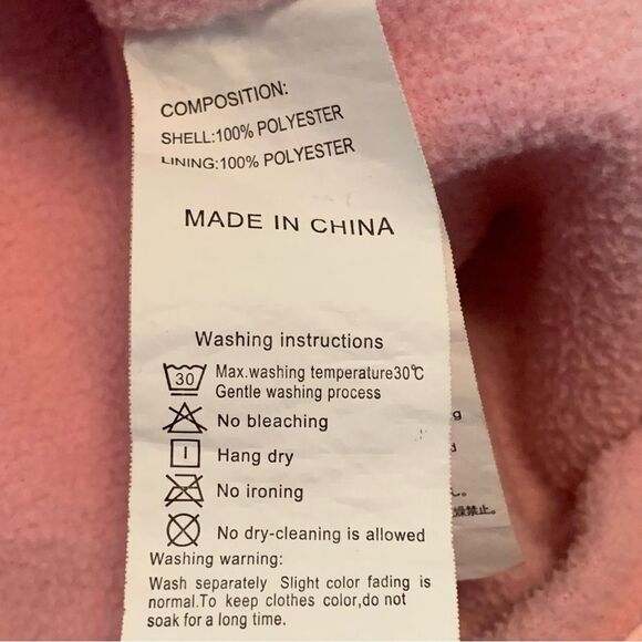 M2C Coat girls size 4/5 pink gray animal print rain windbreaker jacket. - Picture 11 of 16